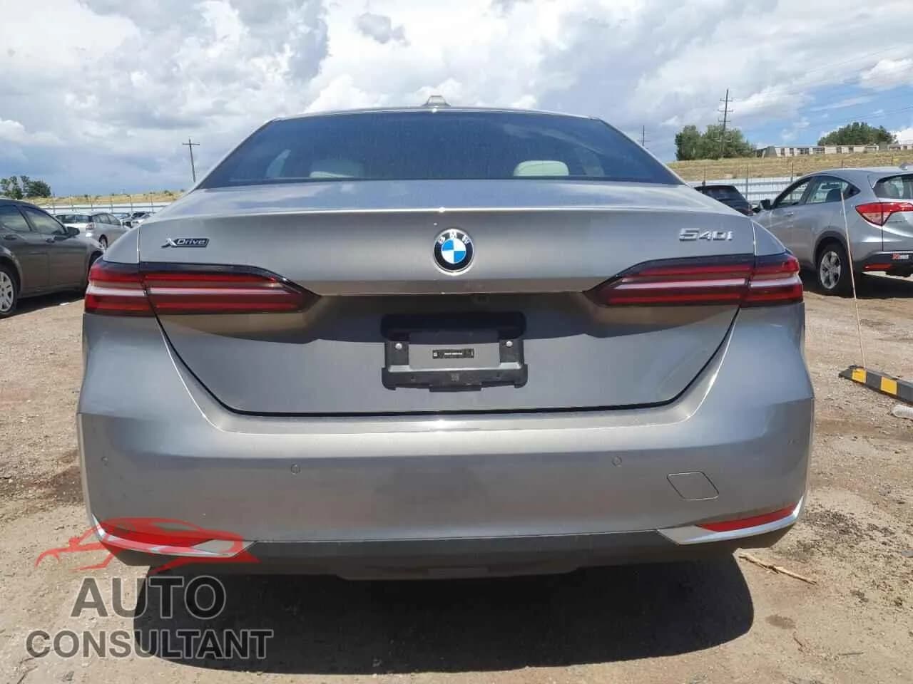 2024 BMW 5 SERIES Damaged VIN WBA63FJ06RCR12546 – engine bay 2024 BMW 5 SERIES Damaged VIN WBA63FJ06RCR12546 – engine bay