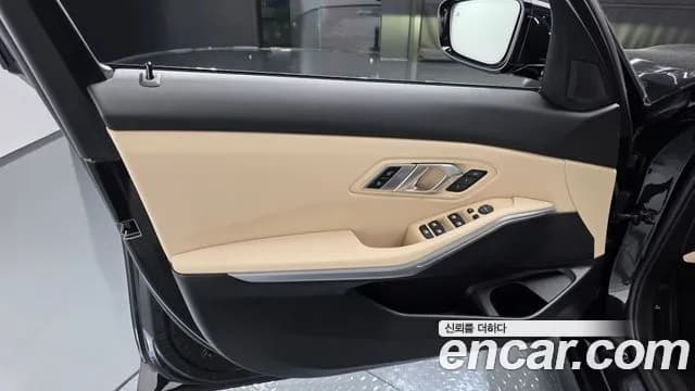 2023 BMW 3Series (G20) 320i Sold VIN WBA68FS00P8D13290 – rear exterior 2023 BMW 3Series (G20) 320i Sold VIN WBA68FS00P8D13290 – rear exterior