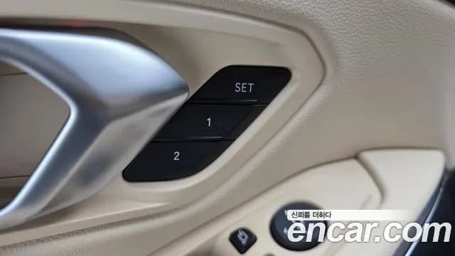 2023 BMW 3Series (G20) 320i Sold VIN WBA68FS00P8D13290 – undercarriage 2023 BMW 3Series (G20) 320i Sold VIN WBA68FS00P8D13290 – undercarriage