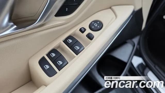 2023 BMW 3Series (G20) 320i Sold VIN WBA68FS00P8D13290 – photo 12 2023 BMW 3Series (G20) 320i Sold VIN WBA68FS00P8D13290 – photo 12