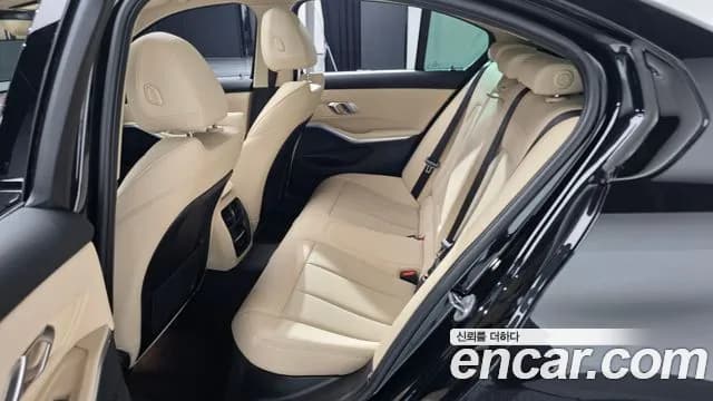 2023 BMW 3Series (G20) 320i Sold VIN WBA68FS00P8D13290 – photo 15 2023 BMW 3Series (G20) 320i Sold VIN WBA68FS00P8D13290 – photo 15