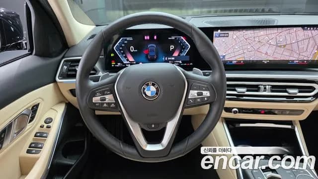 2023 BMW 3Series (G20) 320i Sold VIN WBA68FS00P8D13290 – photo 23 2023 BMW 3Series (G20) 320i Sold VIN WBA68FS00P8D13290 – photo 23