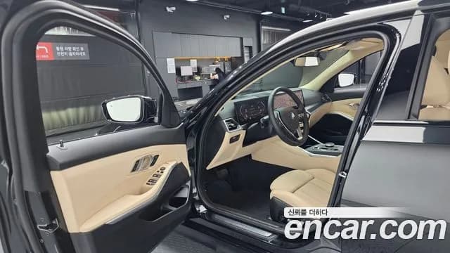 2023 BMW 3Series (G20) 320i Sold VIN WBA68FS00P8D13290 – photo 30 2023 BMW 3Series (G20) 320i Sold VIN WBA68FS00P8D13290 – photo 30