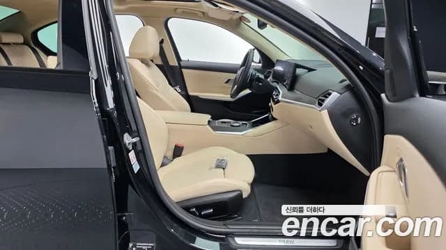 2023 BMW 3Series (G20) 320i Sold VIN WBA68FS00P8D13290 – photo 31 2023 BMW 3Series (G20) 320i Sold VIN WBA68FS00P8D13290 – photo 31