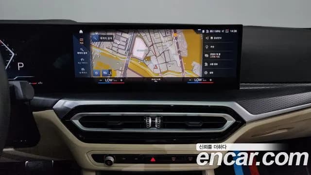 2023 BMW 3Series (G20) 320i M Sport Sold VIN WBA68FS05P8D21465 – front exterior 2023 BMW 3Series (G20) 320i M Sport Sold VIN WBA68FS05P8D21465 – front exterior