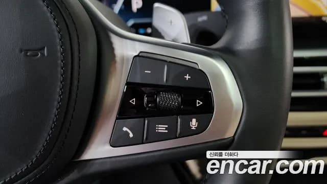 2023 BMW 3Series (G20) 320i M Sport Sold VIN WBA68FS05P8D21465 – trunk area 2023 BMW 3Series (G20) 320i M Sport Sold VIN WBA68FS05P8D21465 – trunk area