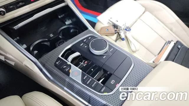 2023 BMW 3Series (G20) 320i M Sport Sold VIN WBA68FS05P8D21465 – photo 15 2023 BMW 3Series (G20) 320i M Sport Sold VIN WBA68FS05P8D21465 – photo 15
