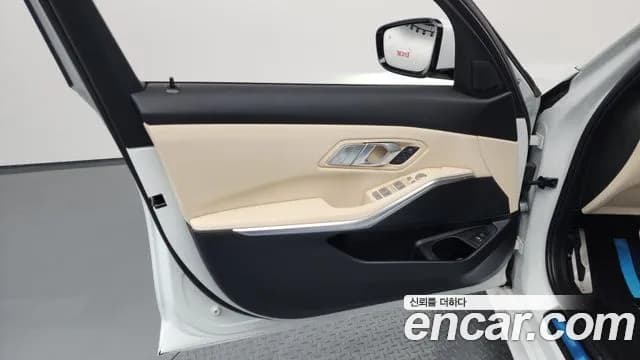 2023 BMW 3Series (G20) 320i M Sport Sold VIN WBA68FS05P8D21465 – photo 20 2023 BMW 3Series (G20) 320i M Sport Sold VIN WBA68FS05P8D21465 – photo 20