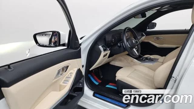 2023 BMW 3Series (G20) 320i M Sport Sold VIN WBA68FS05P8D21465 – photo 23 2023 BMW 3Series (G20) 320i M Sport Sold VIN WBA68FS05P8D21465 – photo 23