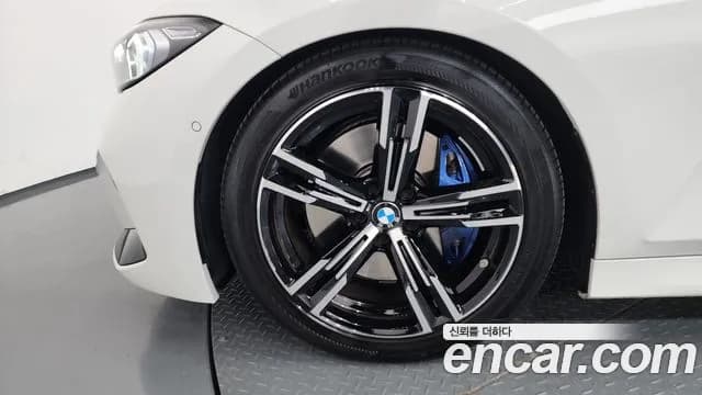 2023 BMW 3Series (G20) 320i M Sport Sold VIN WBA68FS05P8D21465 – photo 30 2023 BMW 3Series (G20) 320i M Sport Sold VIN WBA68FS05P8D21465 – photo 30