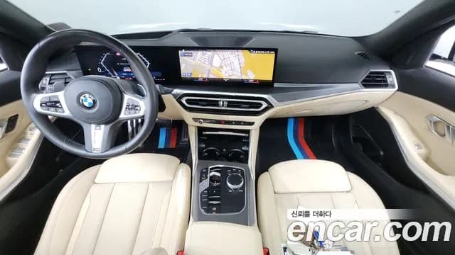 2023 BMW 3Series (G20) 320i M Sport Sold VIN WBA68FS05P8D21465 – photo 34 2023 BMW 3Series (G20) 320i M Sport Sold VIN WBA68FS05P8D21465 – photo 34