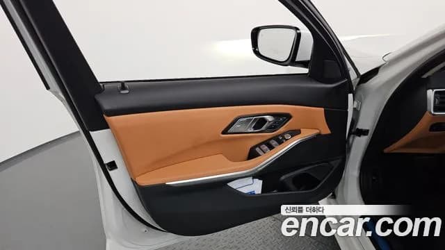 2023 BMW 3 Series (G20) 320i Sold VIN WBA68FS08P8D66691 – undercarriage 2023 BMW 3 Series (G20) 320i Sold VIN WBA68FS08P8D66691 – undercarriage