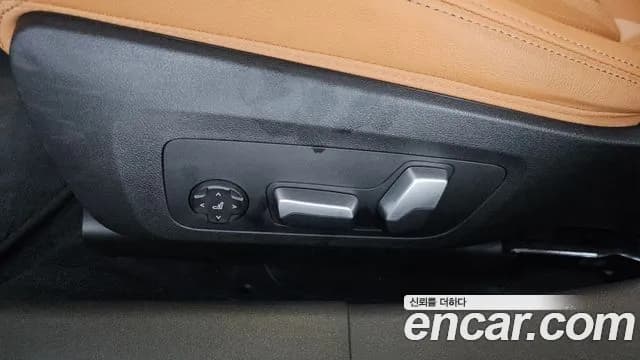 2023 BMW 3 Series (G20) 320i Sold VIN WBA68FS08P8D66691 – trunk area 2023 BMW 3 Series (G20) 320i Sold VIN WBA68FS08P8D66691 – trunk area