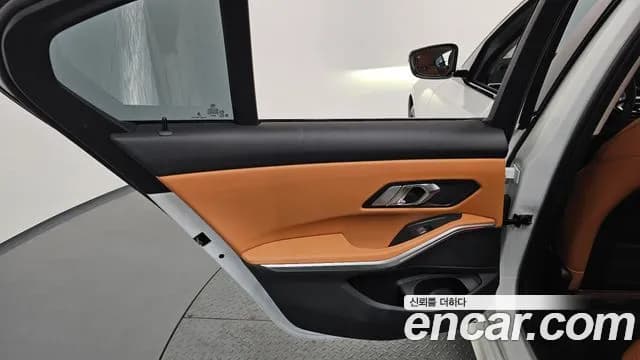 2023 BMW 3 Series (G20) 320i Sold VIN WBA68FS08P8D66691 – odometer reading 2023 BMW 3 Series (G20) 320i Sold VIN WBA68FS08P8D66691 – odometer reading