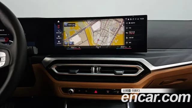 2023 BMW 3 Series (G20) 320i Sold VIN WBA68FS08P8D66691 – photo 11 2023 BMW 3 Series (G20) 320i Sold VIN WBA68FS08P8D66691 – photo 11