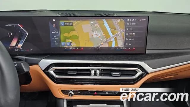 2024 BMW 3Series (G20) 320i Sold VIN WBA68FS09R8D99041 – odometer reading 2024 BMW 3Series (G20) 320i Sold VIN WBA68FS09R8D99041 – odometer reading