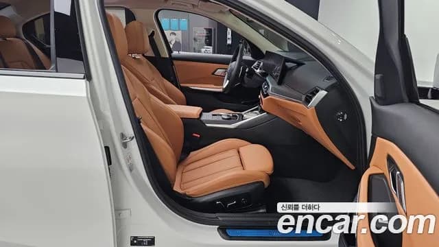 2024 BMW 3Series (G20) 320i Sold VIN WBA68FS09R8D99041 – photo 13 2024 BMW 3Series (G20) 320i Sold VIN WBA68FS09R8D99041 – photo 13