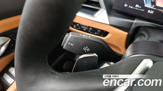 2024 BMW 3Series (G20) 320i Sold VIN WBA68FS09R8D99041 – photo 15 2024 BMW 3Series (G20) 320i Sold VIN WBA68FS09R8D99041 – photo 15