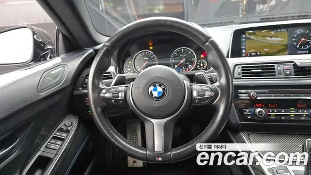 2018 BMW 6 Series (F12) 640d M Sport Limited Gran Coupe Sold VIN WBA6E4104JG693324 – engine bay 2018 BMW 6 Series (F12) 640d M Sport Limited Gran Coupe Sold VIN WBA6E4104JG693324 – engine bay