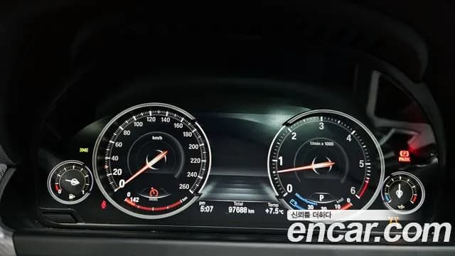 2018 BMW 6 Series (F12) 640d xDrive M Sport Gran Coupe Sold VIN WBA6E4107JG693673 – undercarriage 2018 BMW 6 Series (F12) 640d xDrive M Sport Gran Coupe Sold VIN WBA6E4107JG693673 – undercarriage