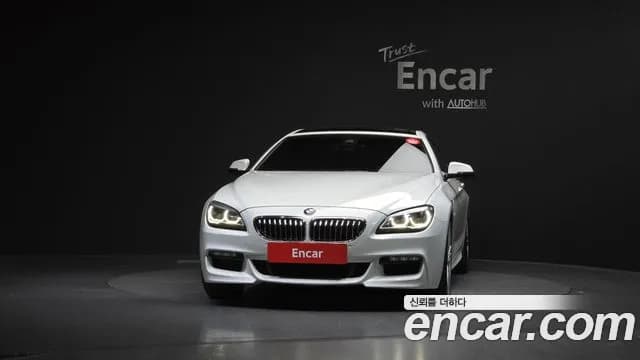 2017 BMW 6Series (F12) 640d xDrive M Sport Gran Coupe Sold VIN WBA6E4109HG693023 – undercarriage 2017 BMW 6Series (F12) 640d xDrive M Sport Gran Coupe Sold VIN WBA6E4109HG693023 – undercarriage
