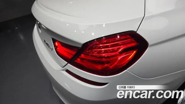 2017 BMW 6Series (F12) 640d xDrive M Sport Gran Coupe Sold VIN WBA6E4109HG693023 – photo 18 2017 BMW 6Series (F12) 640d xDrive M Sport Gran Coupe Sold VIN WBA6E4109HG693023 – photo 18