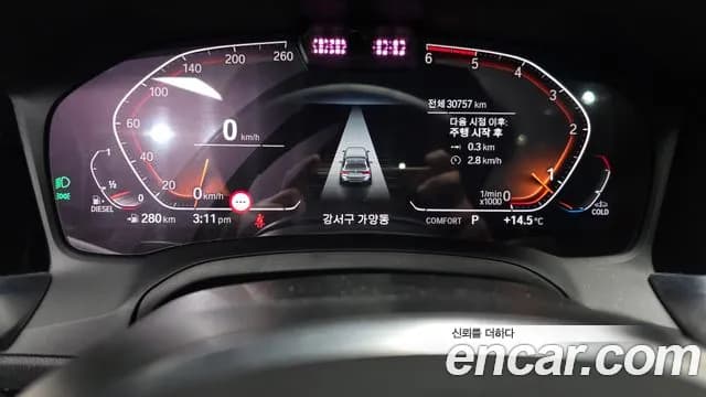 2021 BMW 3 Series (G20) 320d Touring M Sport Sold VIN WBA6L5101MFK92982 – trunk area 2021 BMW 3 Series (G20) 320d Touring M Sport Sold VIN WBA6L5101MFK92982 – trunk area