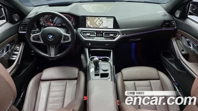 2022 BMW 3 Series (G20) 320d Touring M Sport Sold VIN WBA6L5106NFL86017 – undercarriage 2022 BMW 3 Series (G20) 320d Touring M Sport Sold VIN WBA6L5106NFL86017 – undercarriage
