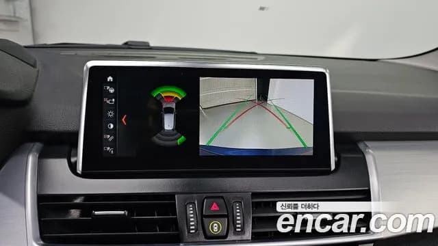 2021 BMW 2 Series Active Tourer (F45) Sports Final Edition Sold VIN WBA6T9101M7J07007 – rear exterior 2021 BMW 2 Series Active Tourer (F45) Sports Final Edition Sold VIN WBA6T9101M7J07007 – rear exterior