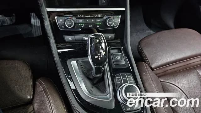 2021 BMW 2 Series Active Tourer (F45) Sports Final Edition Sold VIN WBA6T9101M7J07007 – photo 14 2021 BMW 2 Series Active Tourer (F45) Sports Final Edition Sold VIN WBA6T9101M7J07007 – photo 14