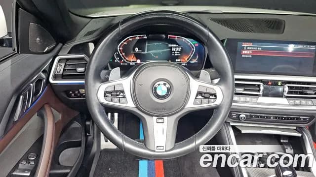 2021 BMW 4 Series (G22) 420i M Sport Convertible Sold VIN WBA71AT00MCG38363 – front exterior 2021 BMW 4 Series (G22) 420i M Sport Convertible Sold VIN WBA71AT00MCG38363 – front exterior