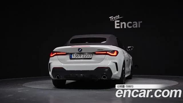 2021 BMW 4 Series (G22) 420i M Sport Convertible Sold VIN WBA71AT00MCG38363 – trunk area 2021 BMW 4 Series (G22) 420i M Sport Convertible Sold VIN WBA71AT00MCG38363 – trunk area