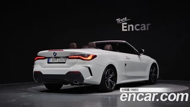 2021 BMW 4 Series (G22) 420i M Sport Convertible Sold VIN WBA71AT00MCG38363 – odometer reading 2021 BMW 4 Series (G22) 420i M Sport Convertible Sold VIN WBA71AT00MCG38363 – odometer reading