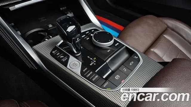 2021 BMW 4 Series (G22) 420i M Sport Convertible Sold VIN WBA71AT00MCG38363 – photo 11 2021 BMW 4 Series (G22) 420i M Sport Convertible Sold VIN WBA71AT00MCG38363 – photo 11
