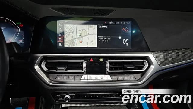 2021 BMW 4 Series (G22) 420i M Sport Convertible Sold VIN WBA71AT00MCG38363 – photo 13 2021 BMW 4 Series (G22) 420i M Sport Convertible Sold VIN WBA71AT00MCG38363 – photo 13