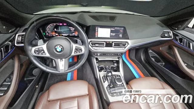 2021 BMW 4 Series (G22) 420i M Sport Convertible Sold VIN WBA71AT00MCG38363 – photo 17 2021 BMW 4 Series (G22) 420i M Sport Convertible Sold VIN WBA71AT00MCG38363 – photo 17