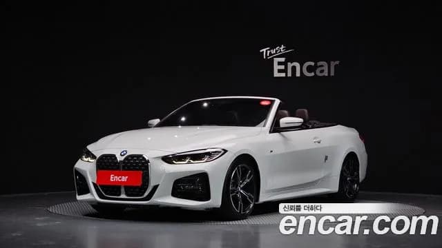 2021 BMW 4 Series (G22) 420i M Sport Convertible Sold VIN WBA71AT00MCG38363 – photo 18 2021 BMW 4 Series (G22) 420i M Sport Convertible Sold VIN WBA71AT00MCG38363 – photo 18