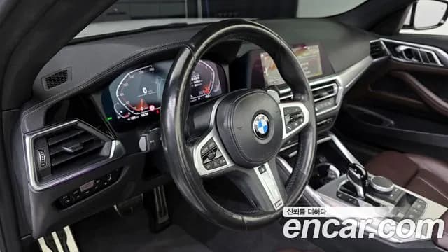 2022 BMW 4Series (G22) 420i M Sport Convertible Sold VIN WBA71AT00NCJ69709 – front exterior 2022 BMW 4Series (G22) 420i M Sport Convertible Sold VIN WBA71AT00NCJ69709 – front exterior
