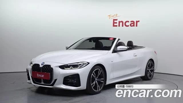 2022 BMW 4Series (G22) 420i M Sport Convertible Sold VIN WBA71AT00NCJ69709 – rear exterior 2022 BMW 4Series (G22) 420i M Sport Convertible Sold VIN WBA71AT00NCJ69709 – rear exterior