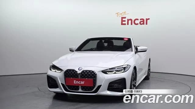 2022 BMW 4Series (G22) 420i M Sport Convertible Sold VIN WBA71AT00NCJ69709 – engine bay 2022 BMW 4Series (G22) 420i M Sport Convertible Sold VIN WBA71AT00NCJ69709 – engine bay