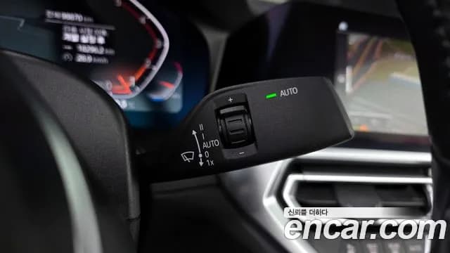 2022 BMW 4Series (G22) 420i M Sport Convertible Sold VIN WBA71AT00NCJ69709 – odometer reading 2022 BMW 4Series (G22) 420i M Sport Convertible Sold VIN WBA71AT00NCJ69709 – odometer reading