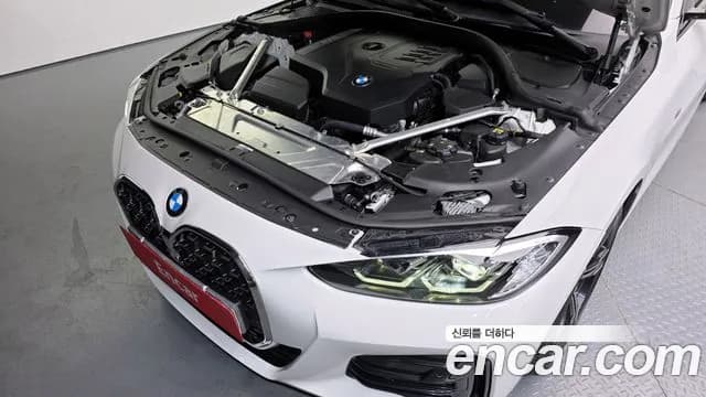 2022 BMW 4Series (G22) 420i M Sport Convertible Sold VIN WBA71AT00NCJ69709 – photo 13 2022 BMW 4Series (G22) 420i M Sport Convertible Sold VIN WBA71AT00NCJ69709 – photo 13