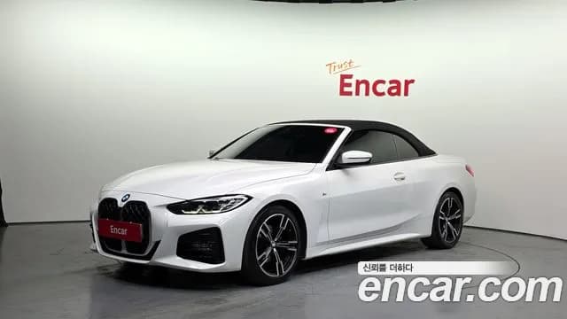 2022 BMW 4Series (G22) 420i M Sport Convertible Sold VIN WBA71AT00NCJ69709 – photo 17 2022 BMW 4Series (G22) 420i M Sport Convertible Sold VIN WBA71AT00NCJ69709 – photo 17