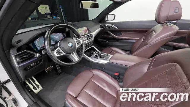 2022 BMW 4Series (G22) 420i M Sport Convertible Sold VIN WBA71AT00NCJ69709 – photo 19 2022 BMW 4Series (G22) 420i M Sport Convertible Sold VIN WBA71AT00NCJ69709 – photo 19