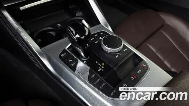 2022 BMW 4Series (G22) 420i M Sport Convertible Sold VIN WBA71AT00NCJ69709 – photo 20 2022 BMW 4Series (G22) 420i M Sport Convertible Sold VIN WBA71AT00NCJ69709 – photo 20