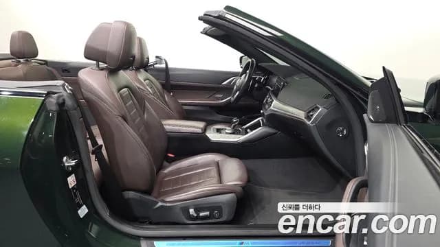 2021 BMW 4Series (G22) 420i M Sport Convertible Sold VIN WBA71AT02MCG39675 – interior seats 2021 BMW 4Series (G22) 420i M Sport Convertible Sold VIN WBA71AT02MCG39675 – interior seats