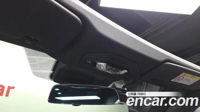 2021 BMW 4Series (G22) 420i M Sport Convertible Sold VIN WBA71AT02MCG39675 – trunk area 2021 BMW 4Series (G22) 420i M Sport Convertible Sold VIN WBA71AT02MCG39675 – trunk area