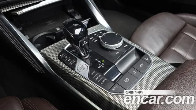 2021 BMW 4Series (G22) 420i M Sport Convertible Sold VIN WBA71AT02MCG39675 – odometer reading 2021 BMW 4Series (G22) 420i M Sport Convertible Sold VIN WBA71AT02MCG39675 – odometer reading