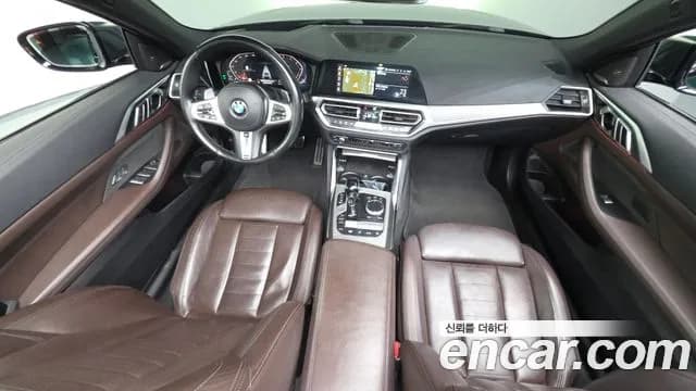 2021 BMW 4Series (G22) 420i M Sport Convertible Sold VIN WBA71AT02MCG39675 – photo 14 2021 BMW 4Series (G22) 420i M Sport Convertible Sold VIN WBA71AT02MCG39675 – photo 14