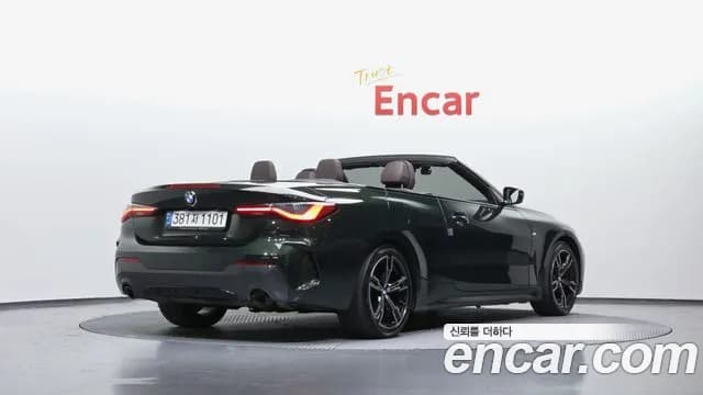 2021 BMW 4Series (G22) 420i M Sport Convertible Sold VIN WBA71AT02MCG39675 – photo 19 2021 BMW 4Series (G22) 420i M Sport Convertible Sold VIN WBA71AT02MCG39675 – photo 19